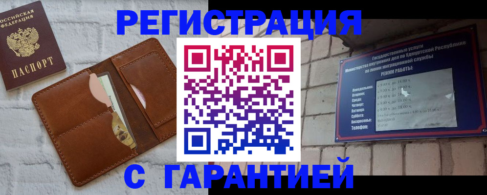 форма 3 в Катайске
